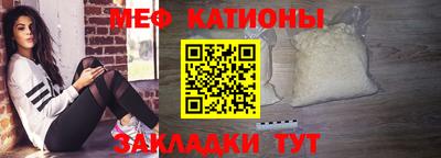 ешки Апрелевка