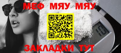 ешки Апрелевка