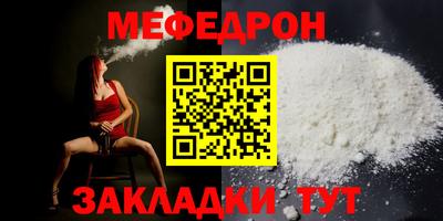 СК Аргун