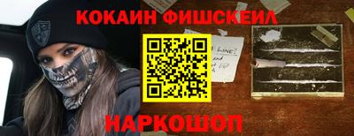 СК Аргун