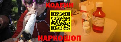 ешки Апрелевка