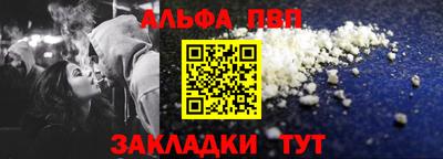 ешки Апрелевка