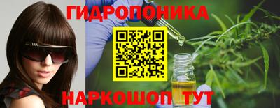 ешки Апрелевка