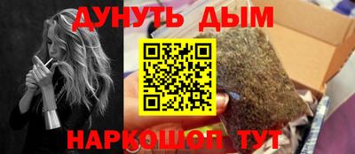 СК Аргун
