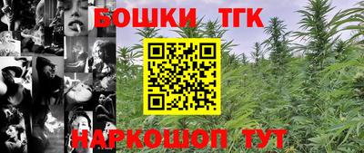 ешки Апрелевка