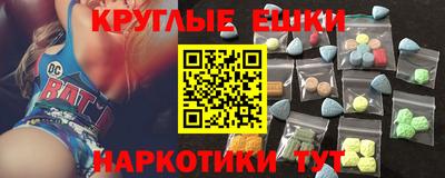 СК Аргун