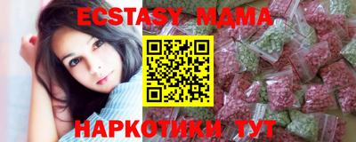 СК Аргун
