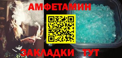 СК Аргун