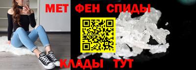 ешки Апрелевка