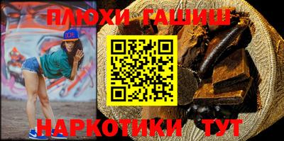 СК Аргун