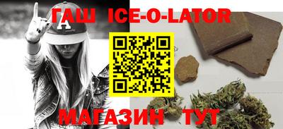 ECSTASY Балахна