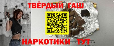 СК Аргун