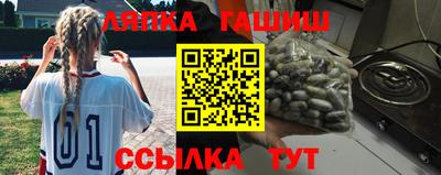 СК Аргун