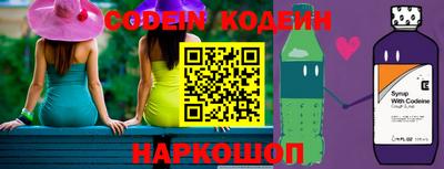 ешки Апрелевка