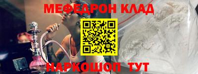ешки Апрелевка