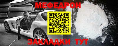 СК Аргун