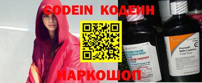 ешки Апрелевка