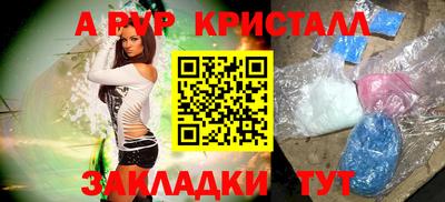 СК Аргун