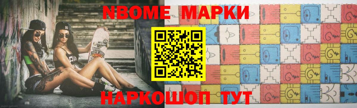 ЛСД экстази  ЛСД экстази кислота  Вход с VPN  Артёмовский 